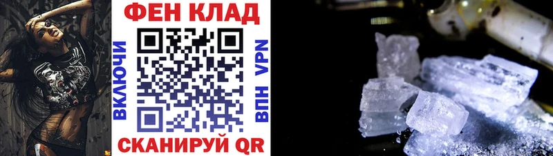 АМФЕТАМИН 97%  мега ссылки  Ковров 