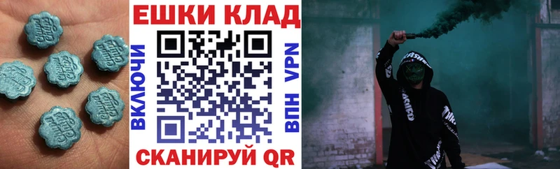 как найти закладки  ОМГ ОМГ ONION  ЭКСТАЗИ XTC  Ковров 