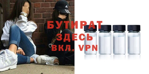 марки lsd Абдулино
