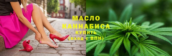марки lsd Абдулино