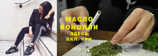 jwh Абаза