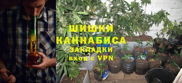 кокаин Абинск