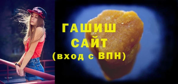 кокаин Абинск