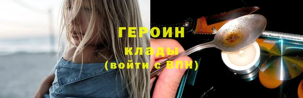 марки lsd Абдулино