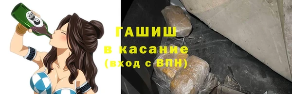 марки lsd Абдулино