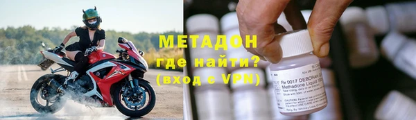 марки lsd Абдулино