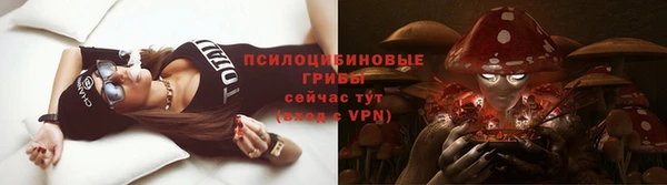 кокаин Абинск