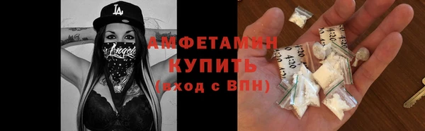 jwh Абаза