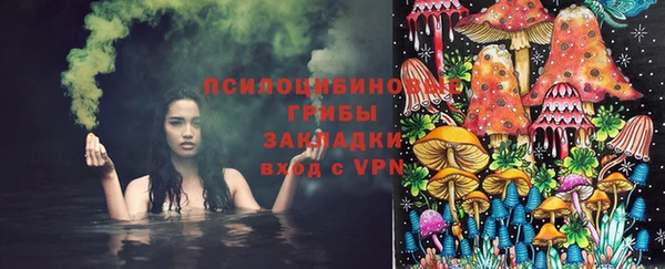 марки lsd Абдулино