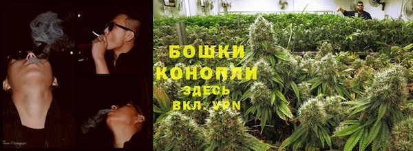 jwh Абаза