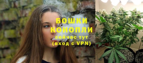 jwh Абаза