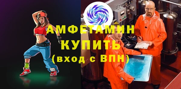 марки lsd Абдулино