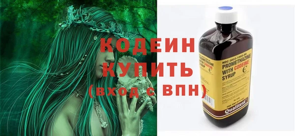 jwh Абаза