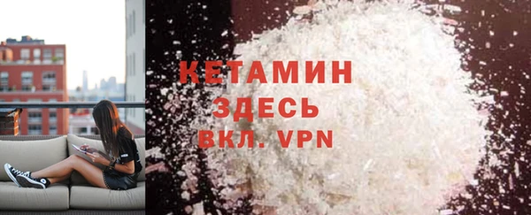 jwh Абаза