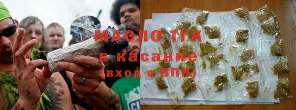 марки lsd Абдулино