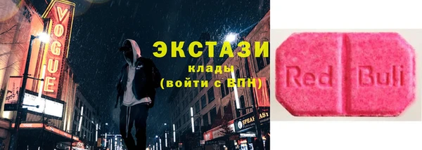кокаин Абинск