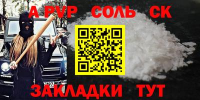не бодяженный Краснознаменск