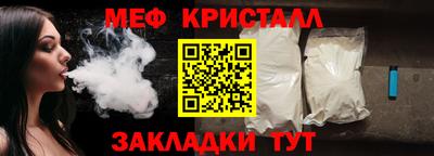 не бодяженный Краснознаменск