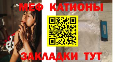 каннабис Краснодар