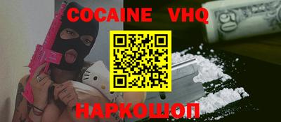 не бодяженный Краснознаменск
