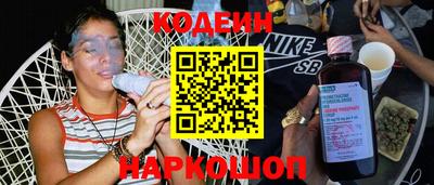 не бодяженный Краснознаменск
