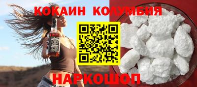 не бодяженный Краснознаменск