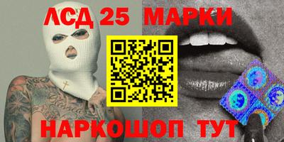 не бодяженный Краснознаменск