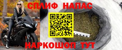 не бодяженный Краснознаменск