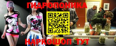 не бодяженный Краснознаменск