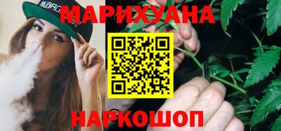 не бодяженный Краснознаменск