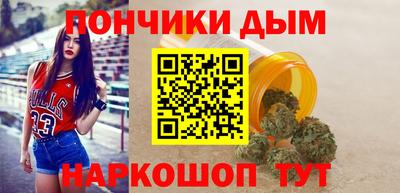 не бодяженный Краснознаменск