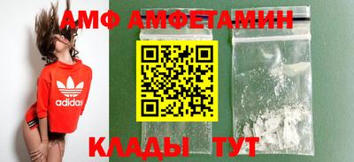 не бодяженный Краснознаменск