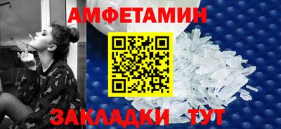 не бодяженный Краснознаменск