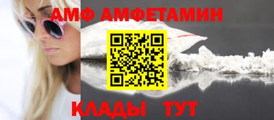 не бодяженный Краснознаменск
