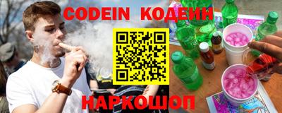 каннабис Краснодар