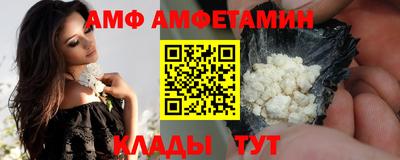 каннабис Краснодар