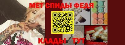 каннабис Краснодар