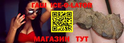 не бодяженный Краснознаменск