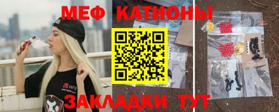 каннабис Краснодар