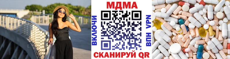 сколько стоит  Ковров  MDMA VHQ 