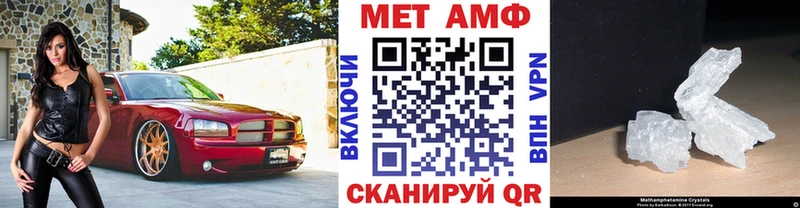 где продают наркотики  Ковров  Метамфетамин Декстрометамфетамин 99.9% 