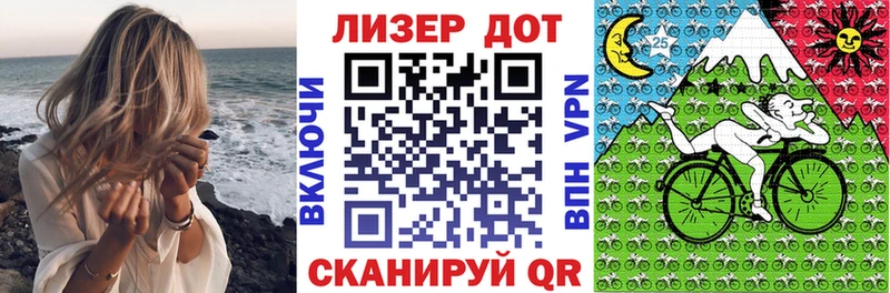 Марки NBOMe 1500мкг  Ковров 