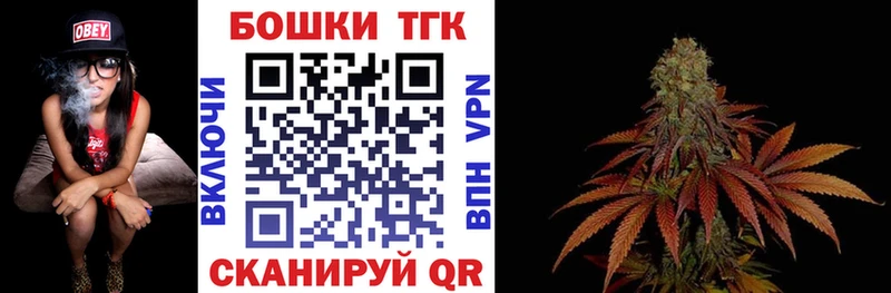 Каннабис AK-47  Ковров 